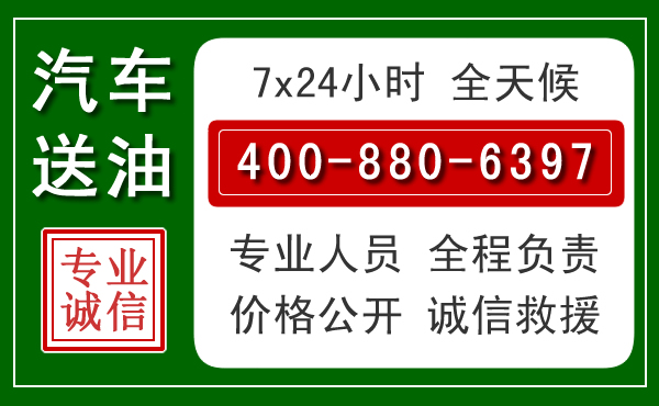 万载拖车救援发展新趋势:北斗导航系统加持下的拖车救援特点