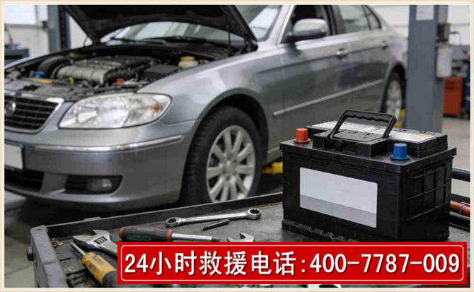 万载 高温雨天汽车突然没电车辆无法正常行驶该如何处理呢