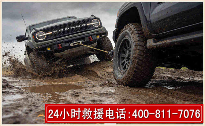 万载长春汽车道路救援公司2026年7月备战台风巴威全面落实救援前置准备工作