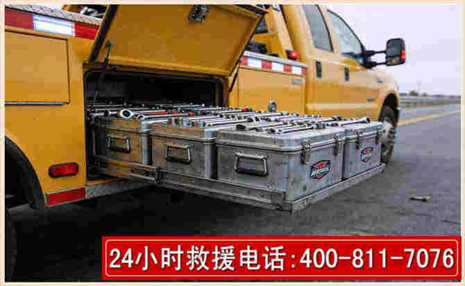 万载强台风下的新能源汽车救援的六大注意事项
